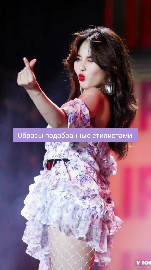 @taetea