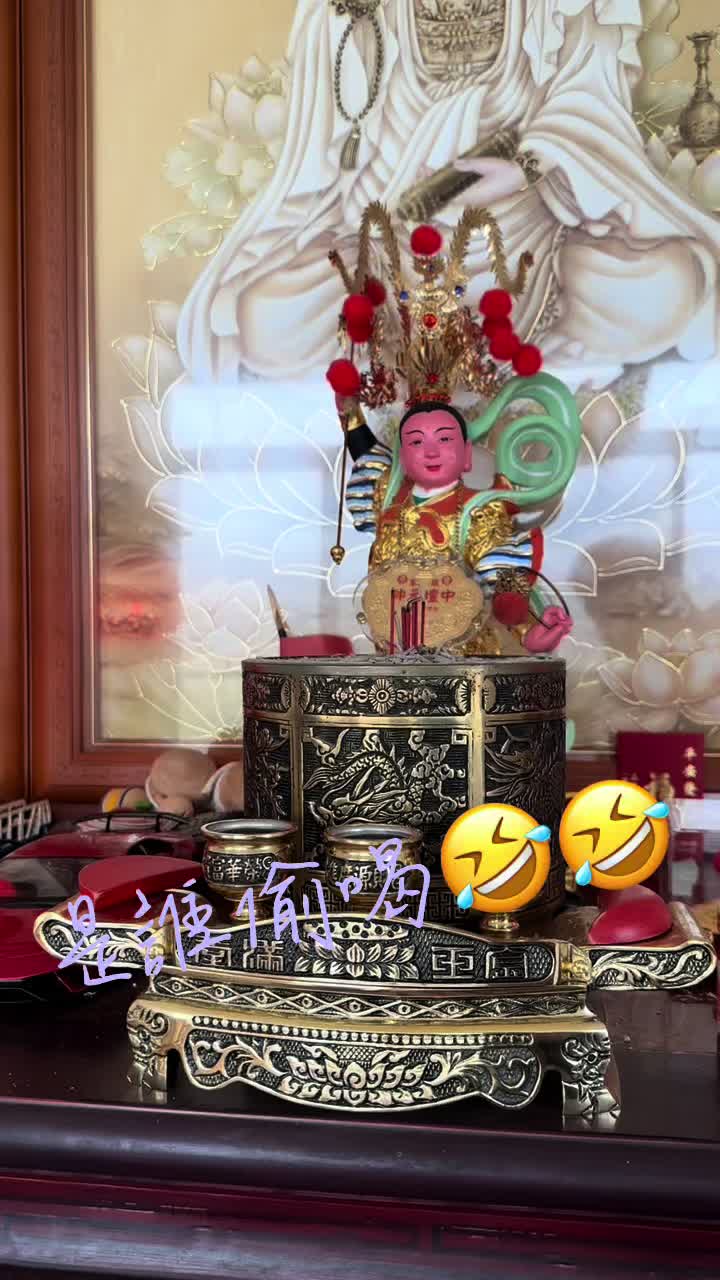 @轟丸囝仔-軒