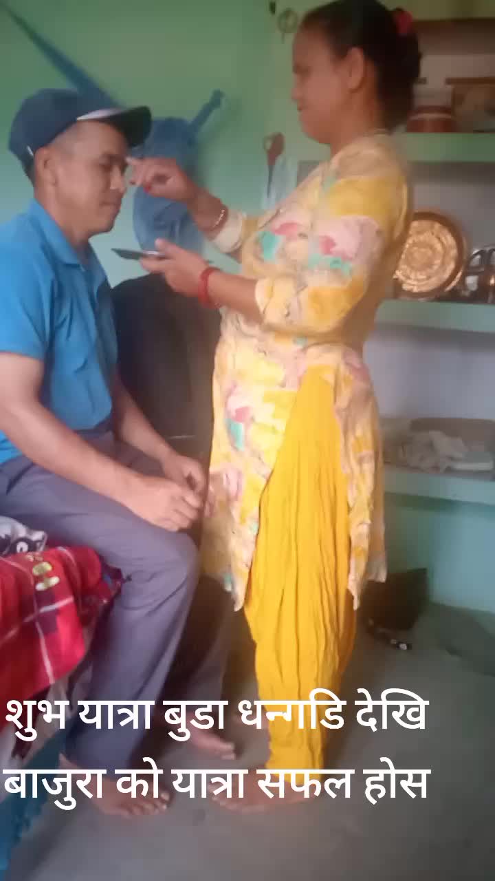 @kajaladhikari