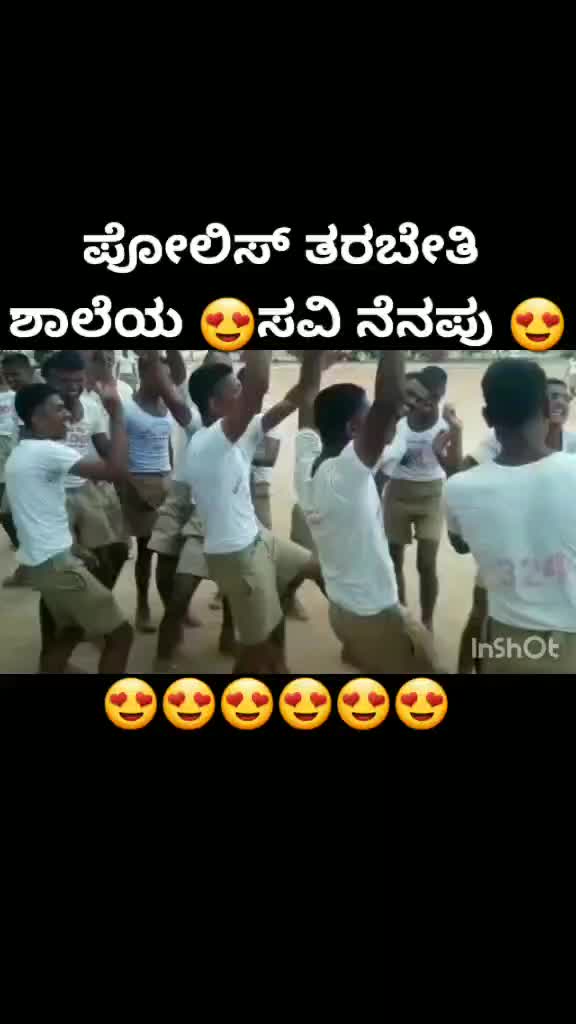 @💖ಕನಕ💖