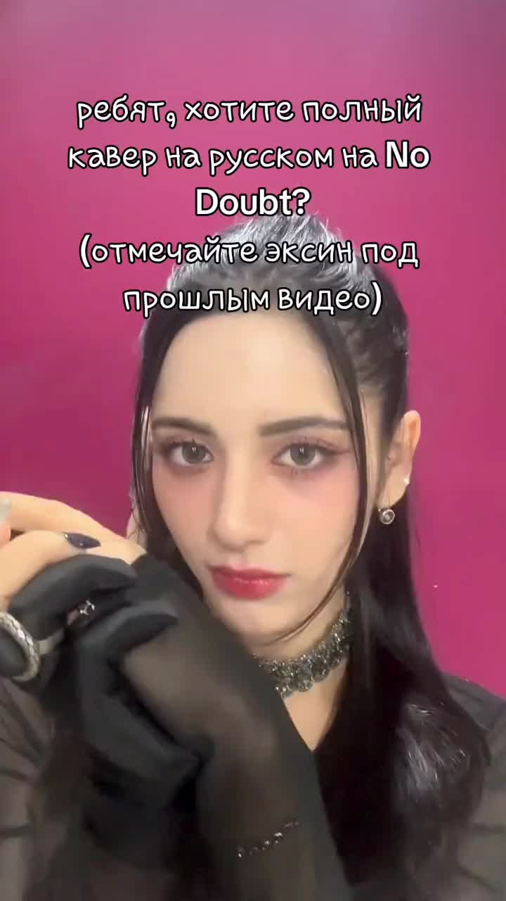 @#1 STAN XIN