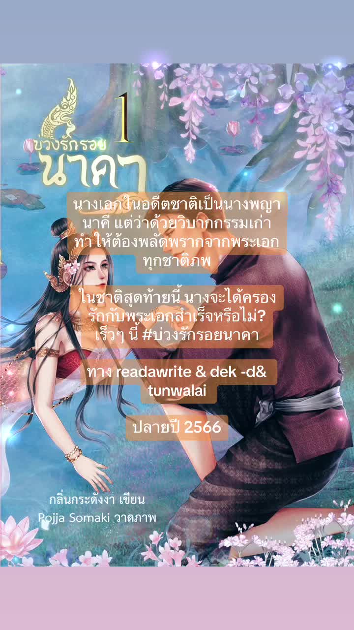 @FeiFeiBooks