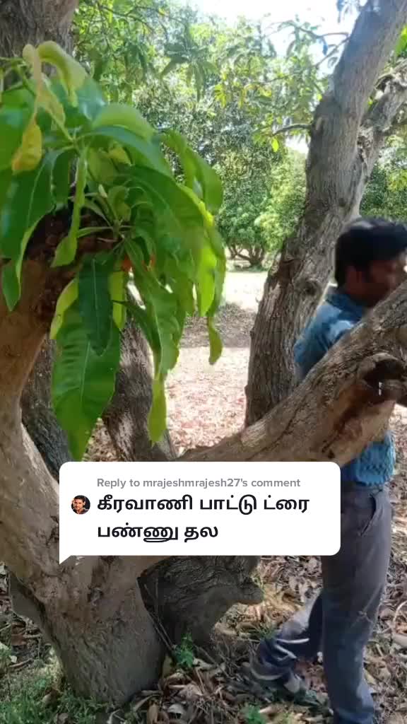 @AGRI PANDIAN