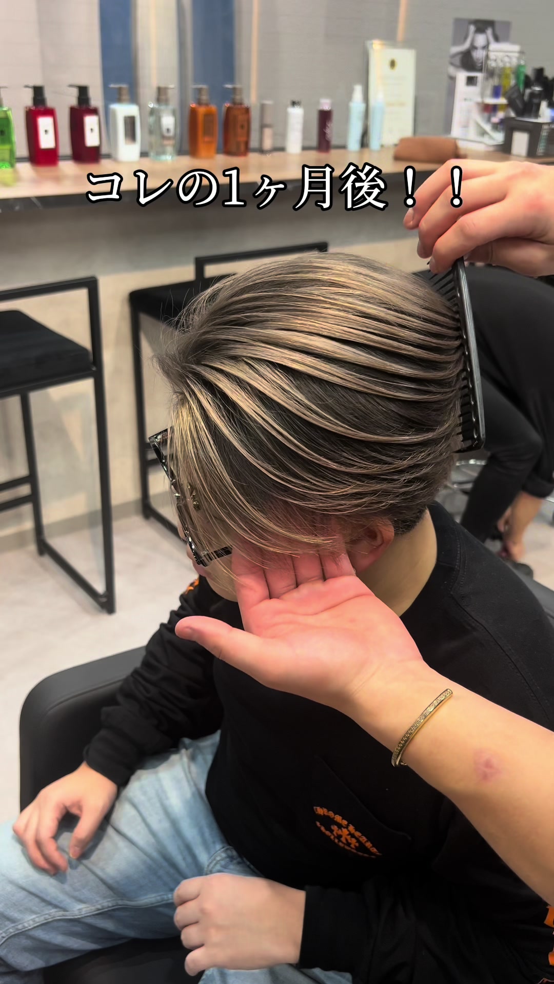 @リクトモテ髪🇺🇸✂︎