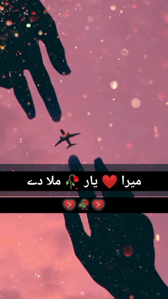 @دل ❤ والی