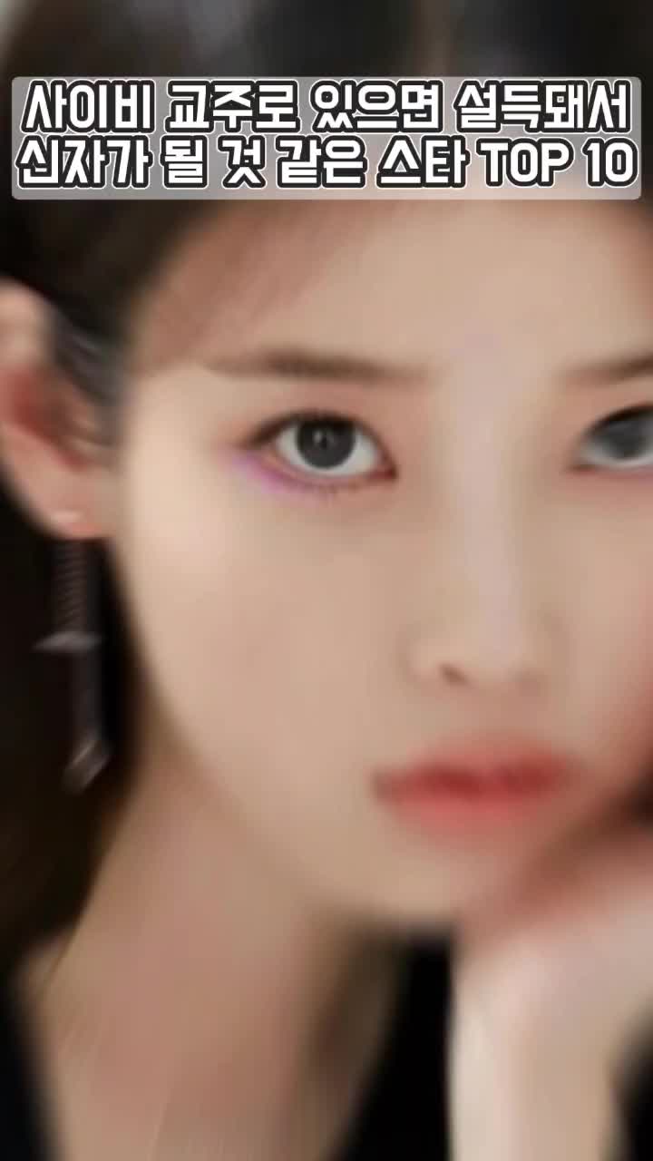 @국내연예갤러리