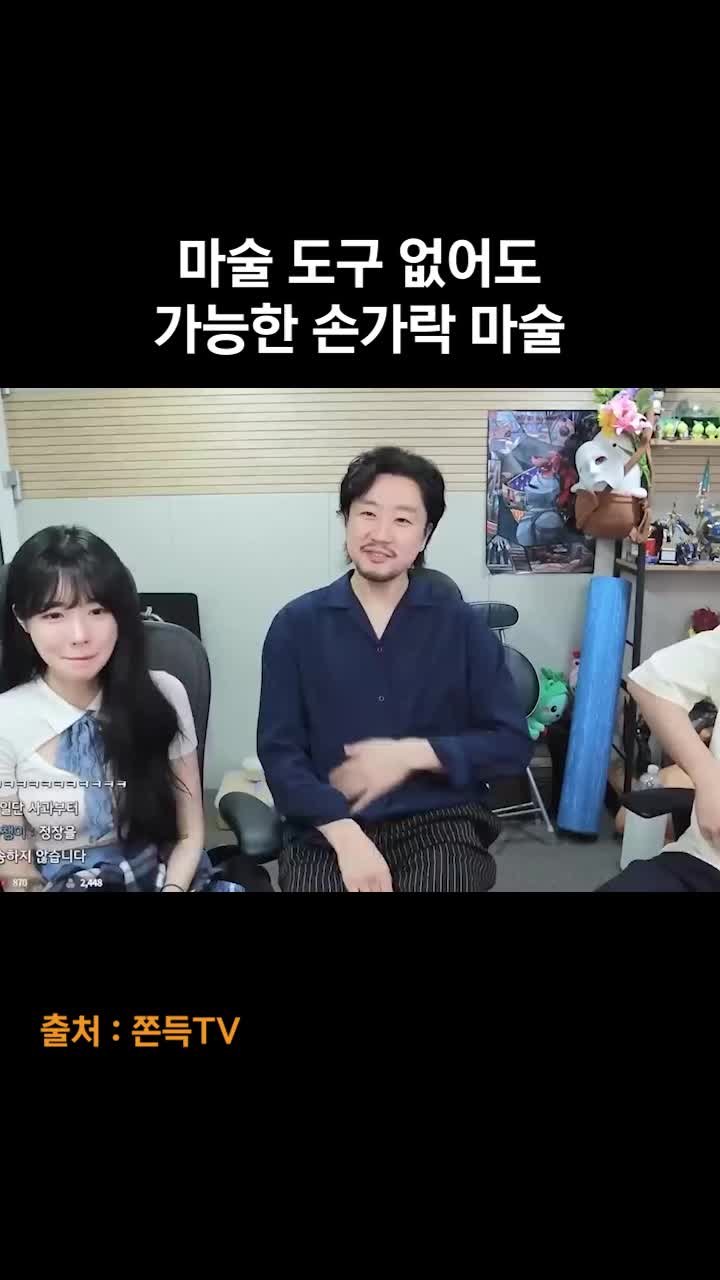 @동치미킴