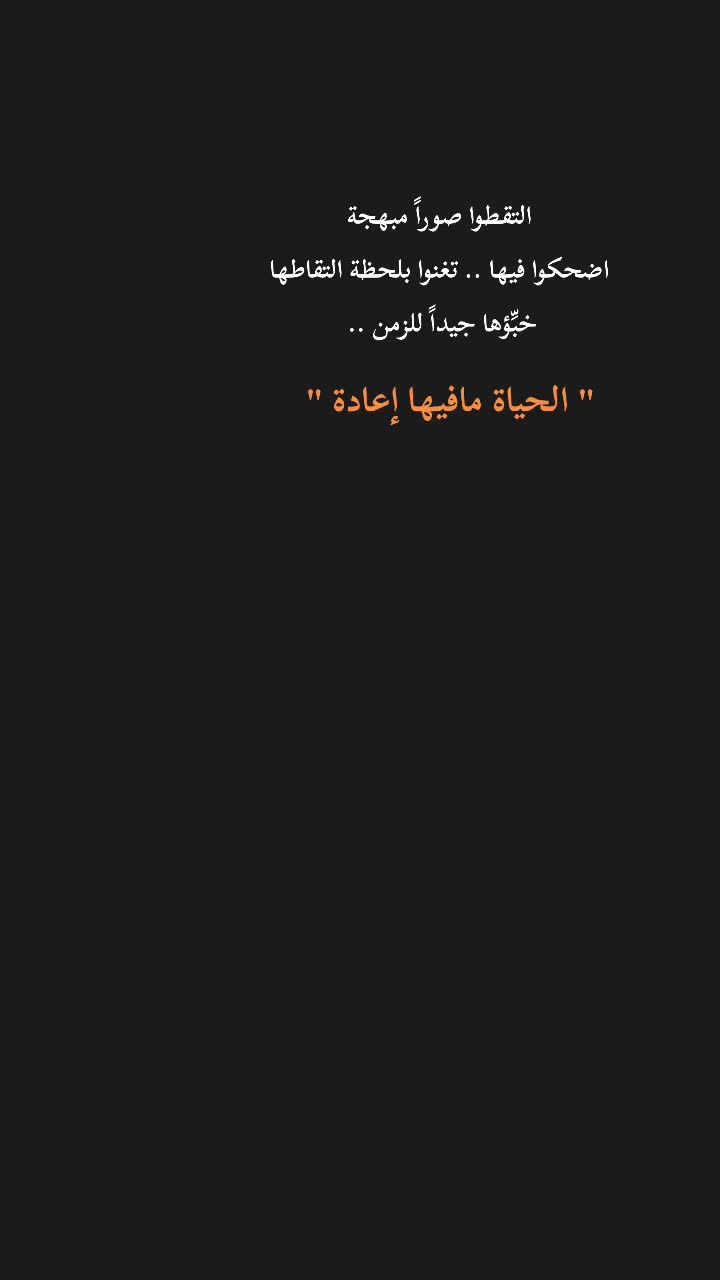 @𝓡𝓸𝓼𝓮 _ⓐ𝓑𝑒Ⓔr🌸🦋