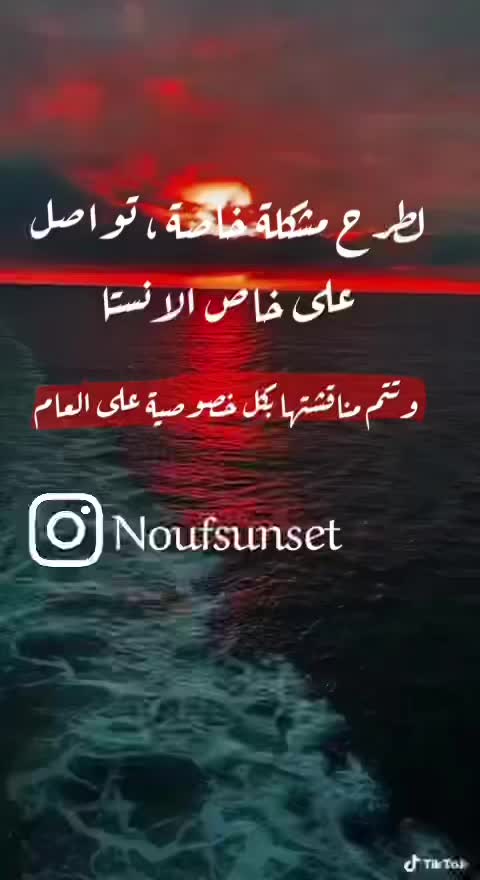 @noufy.00005
