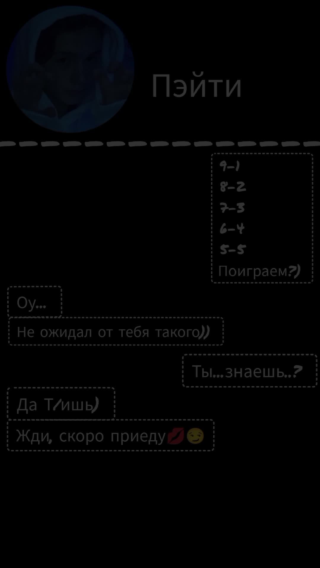 @𝙁𝙖𝙢.𝙥𝙖𝙮