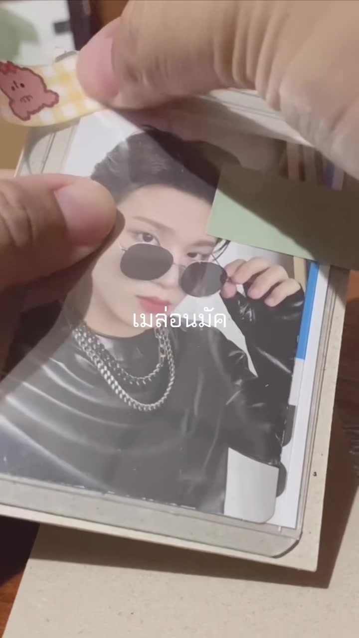@ꕤ ₘₑₗₒₙ 🍈 *⑅