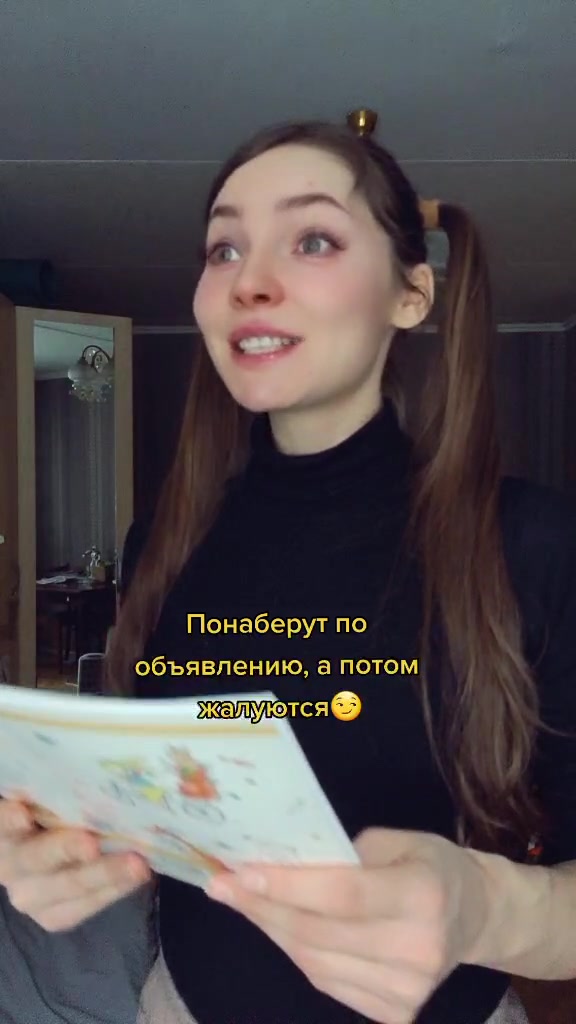 @Радмила Лебедева