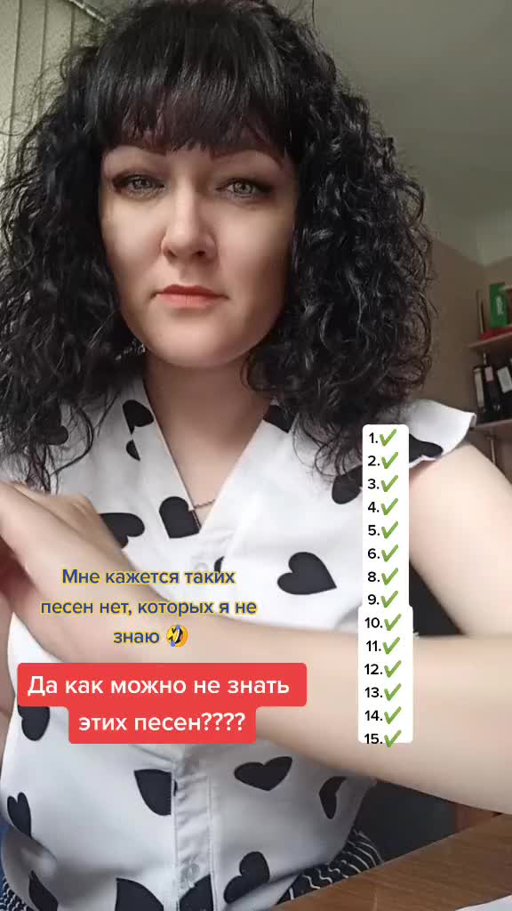 @Мария Москвина