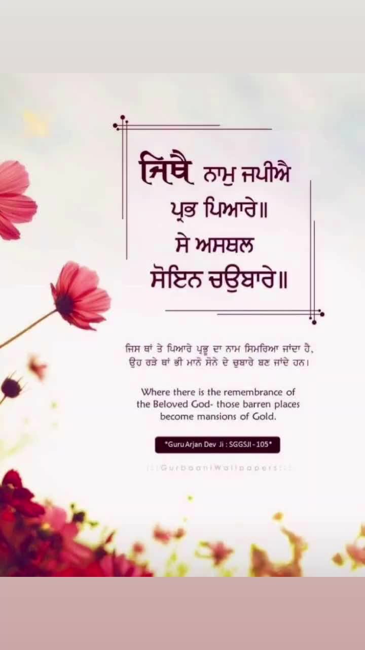 @A.Singh ( The Psychologist )