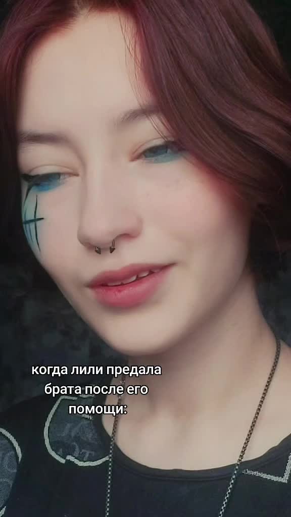 @мэйс