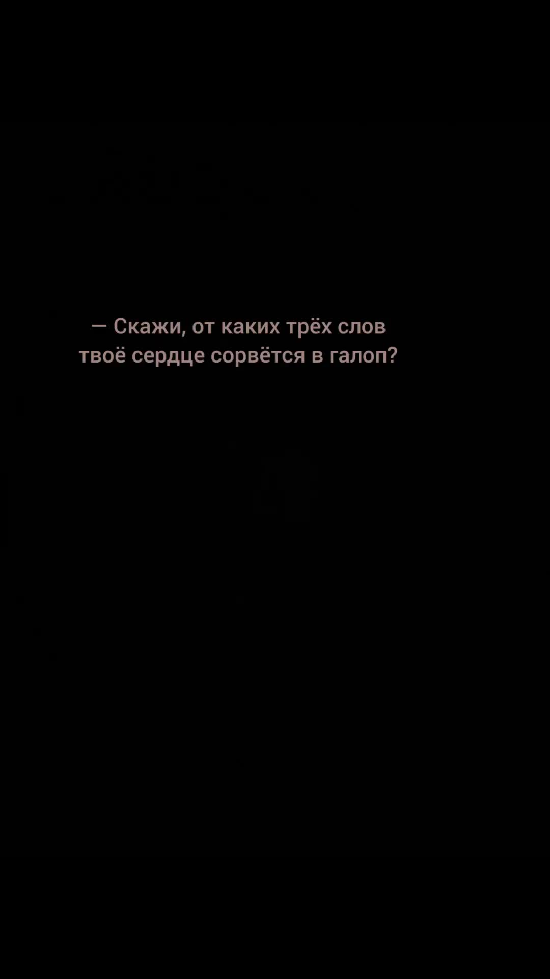 @Элизабет Кэйтр | Автор