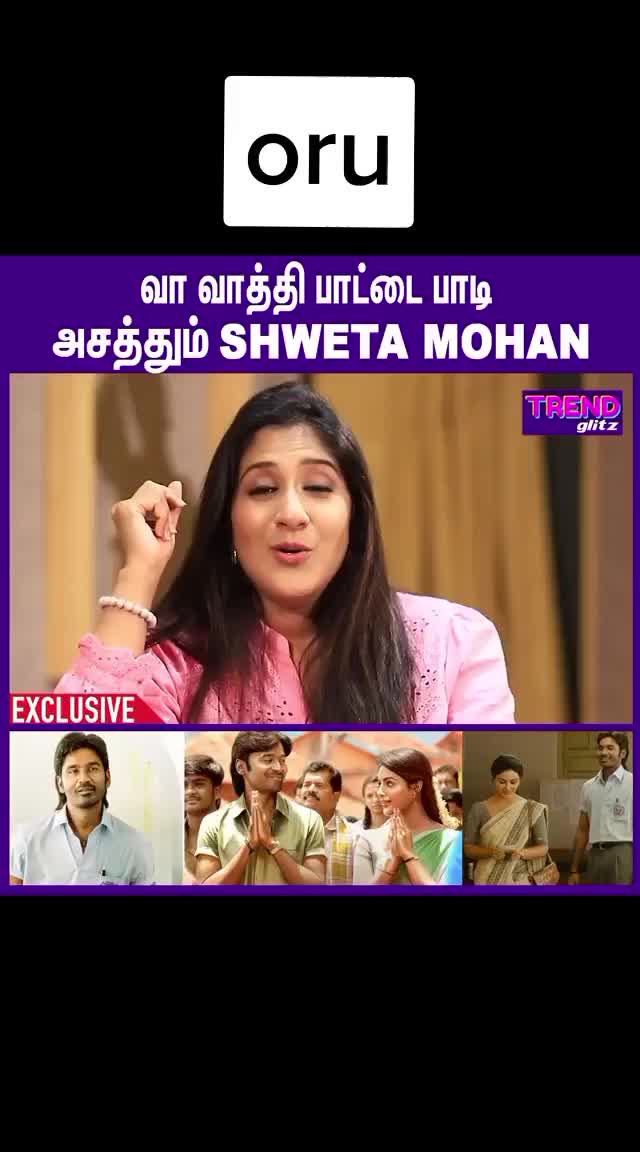 @Raj1410