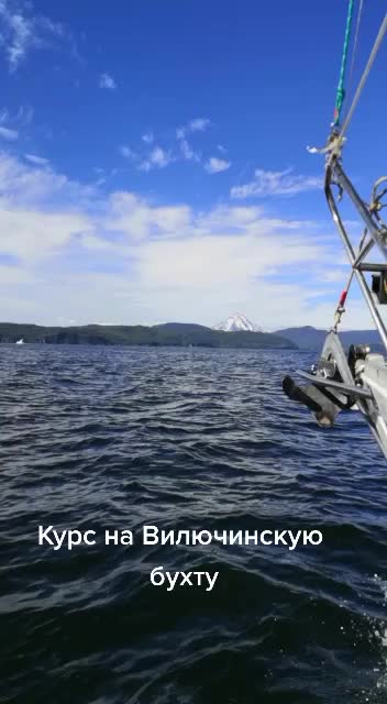 @Камчатка на ладони