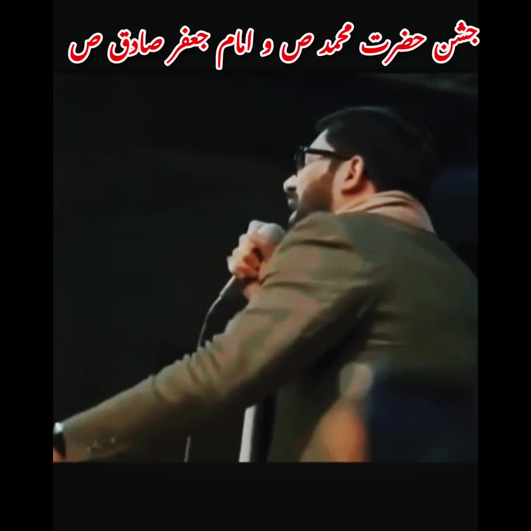 @نماز ولایت 🧿