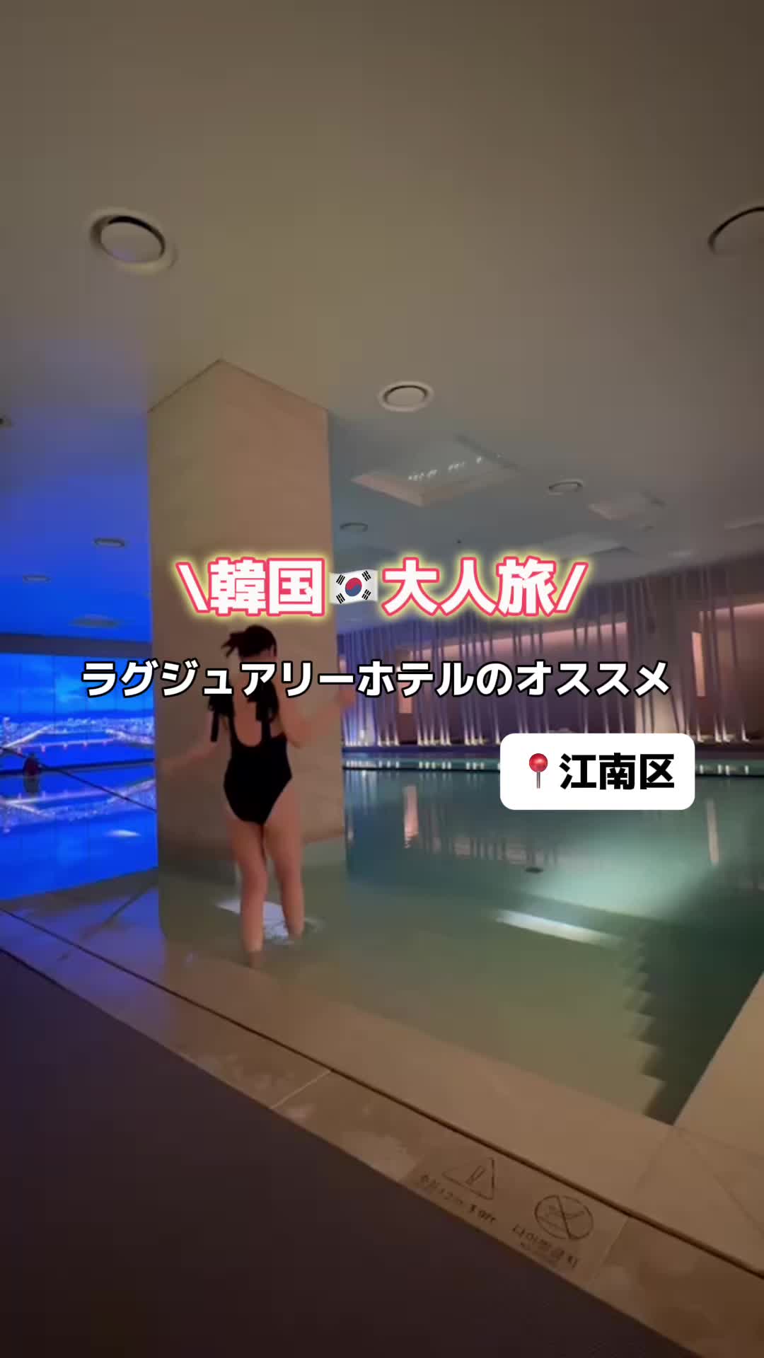 @小澤名代