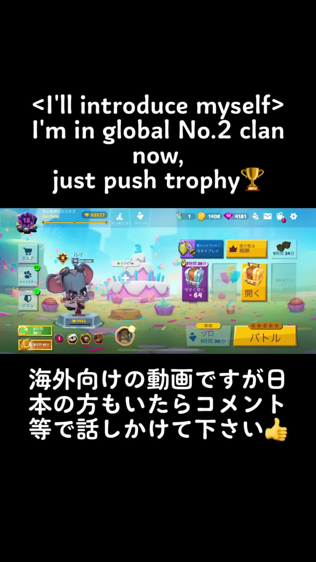 @KazukaZooba