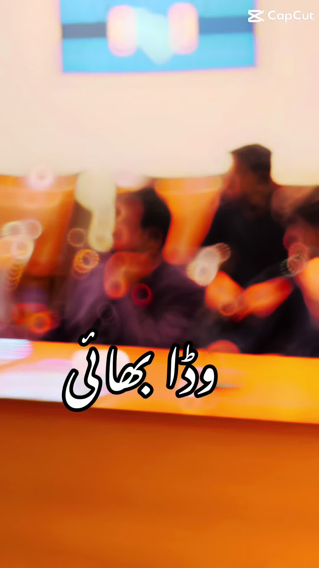 @Riaz Khokhar