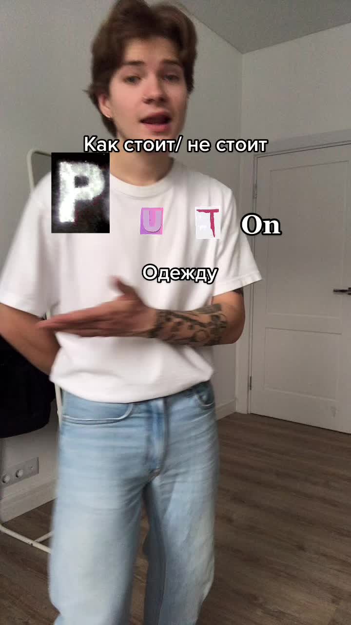 @Тгк: homiestore @hi.khon