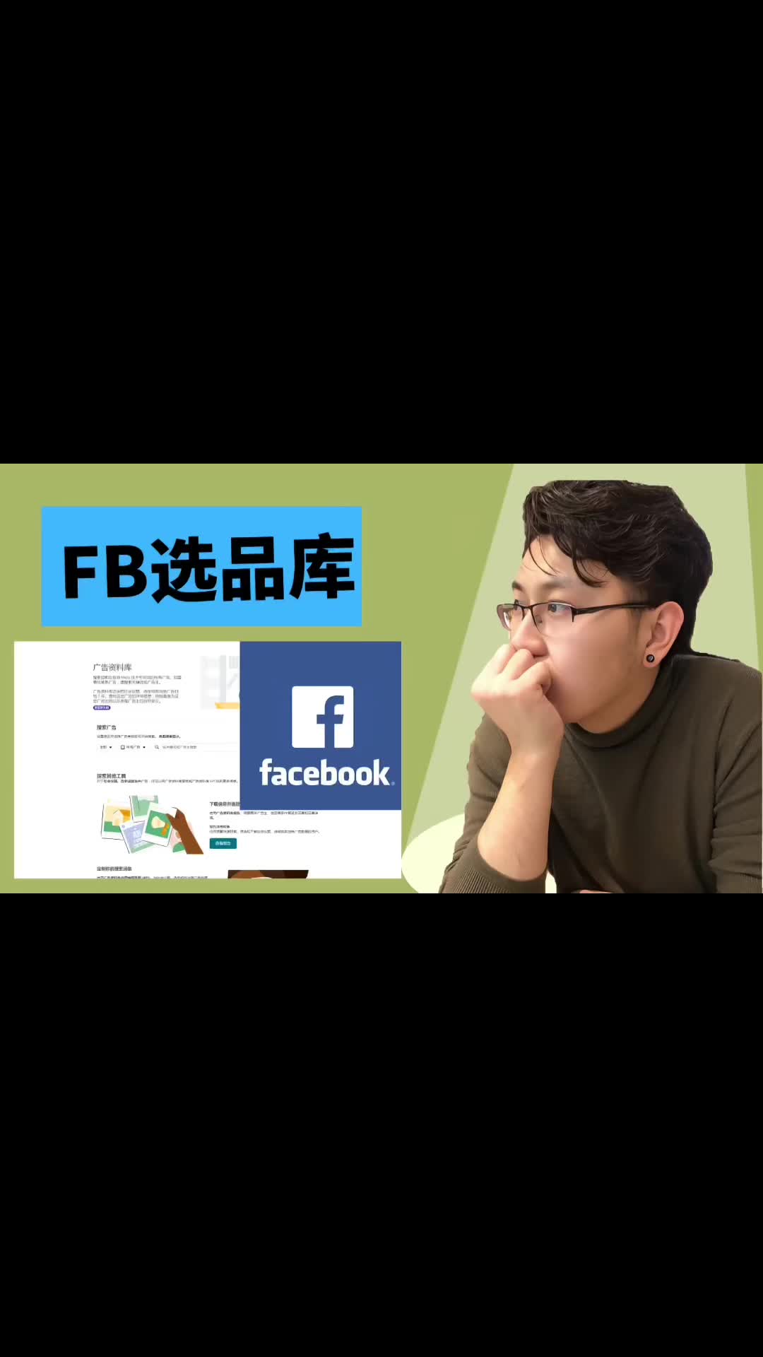 @Guangknow