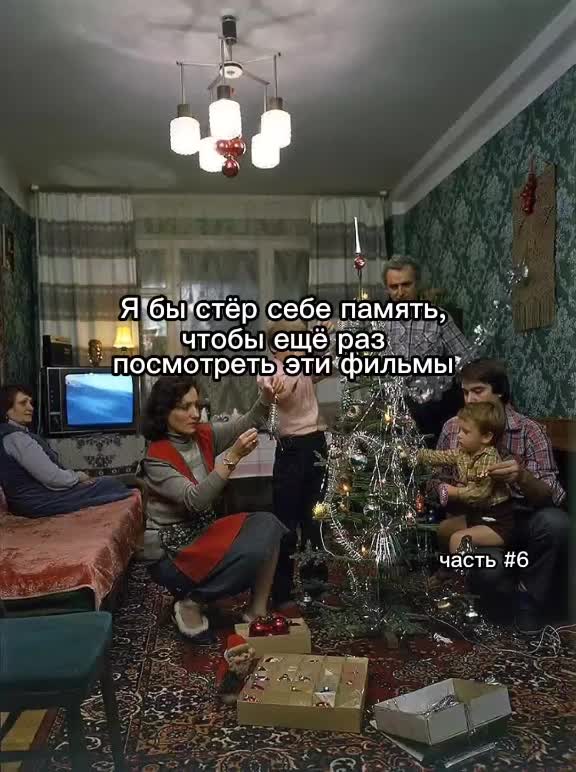 @ahdudes