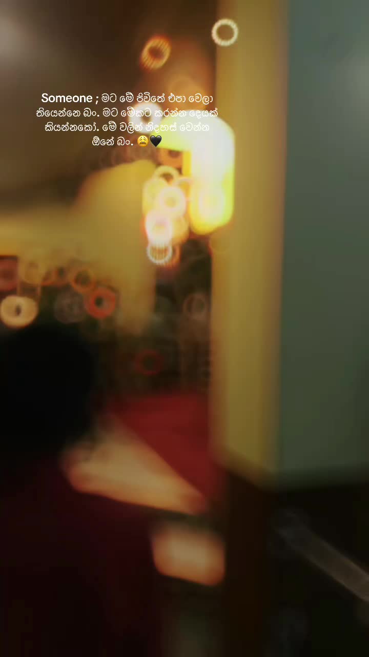 @ɴᴀᴛᴜʀᴇ ᴘʀᴏᴍɪsᴇs