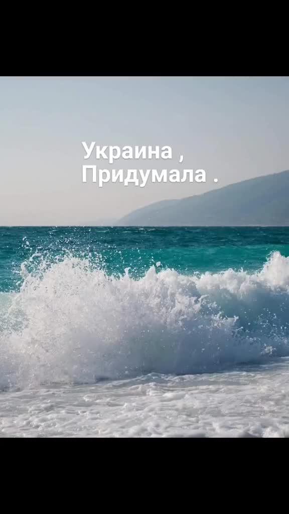@Забава