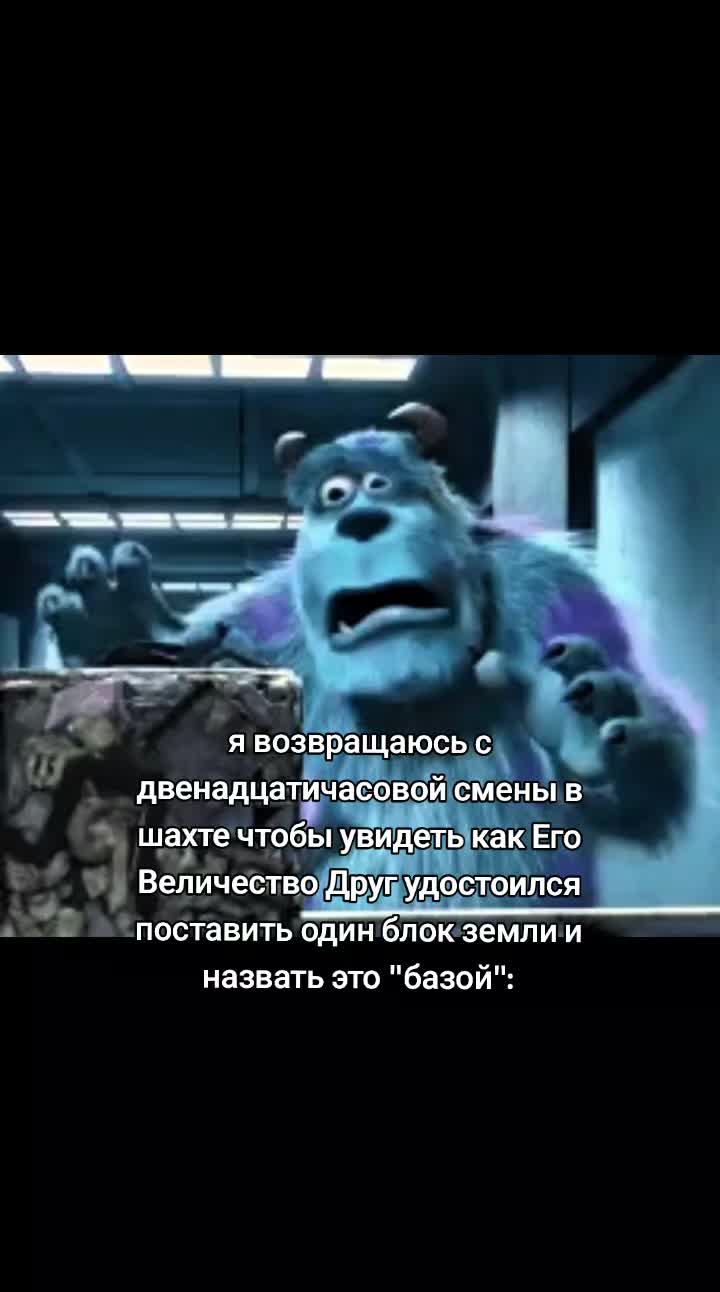 @gnom2949
