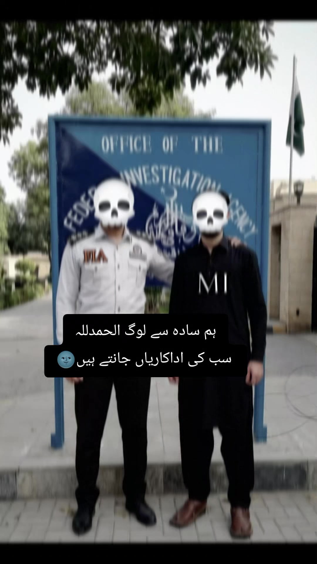 @☠️ SSG ☠️