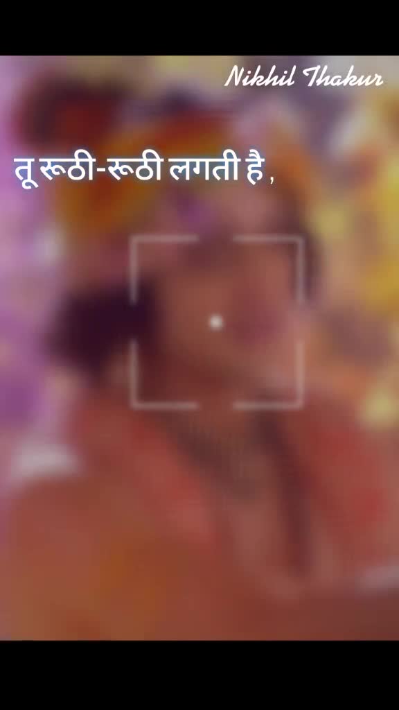 @Nikhil