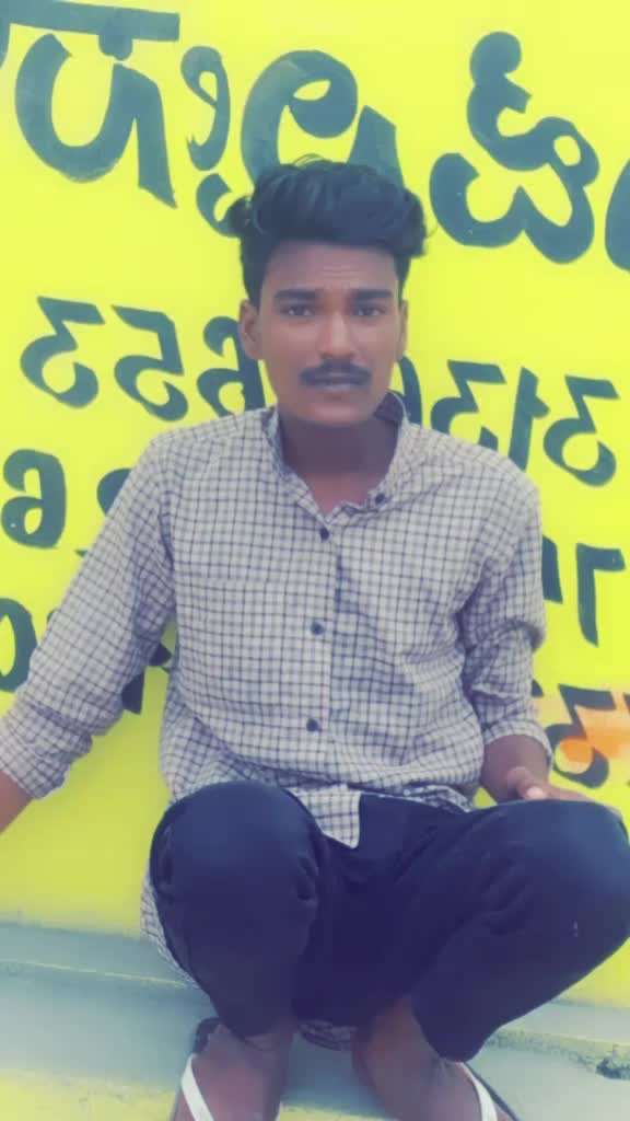 @Yallu Odeyar Yadgir