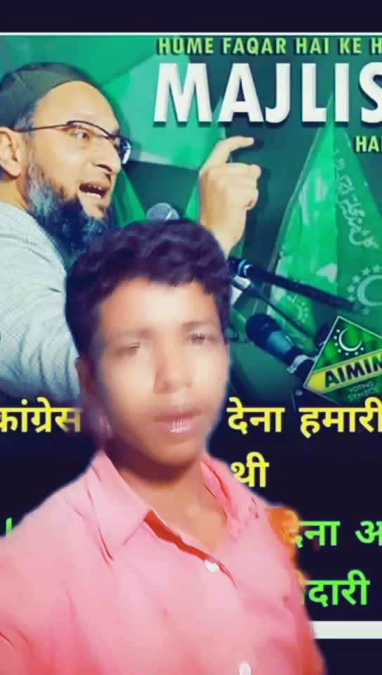 @Allavuddin Bagwan