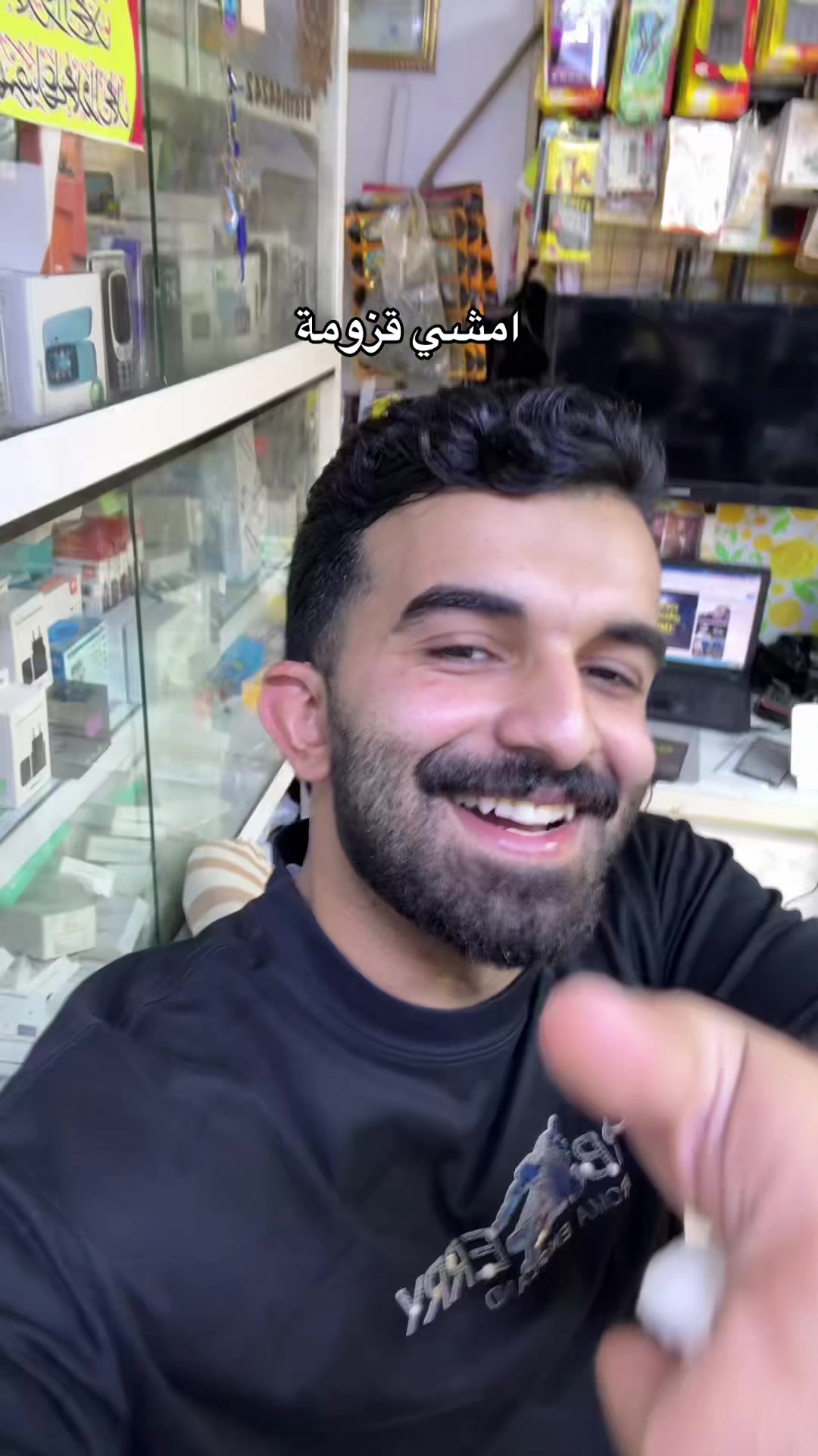 @حمد