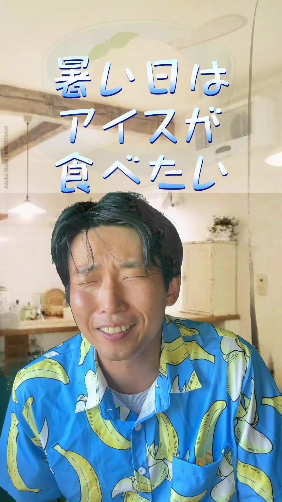 @のずさん