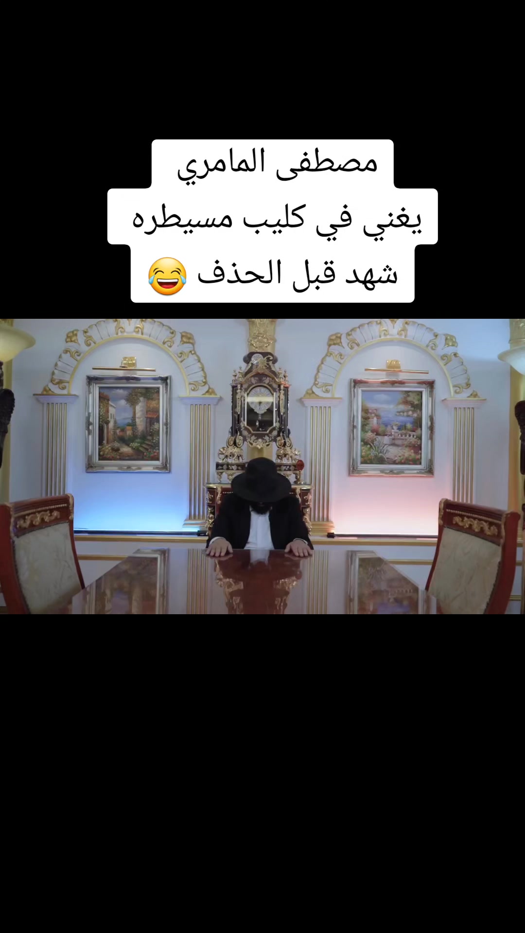 @ܔْށغ̷ـ☯ـ͠ــ✈:♡✈:☄ـڒٍِ͠ةّܔْ☯