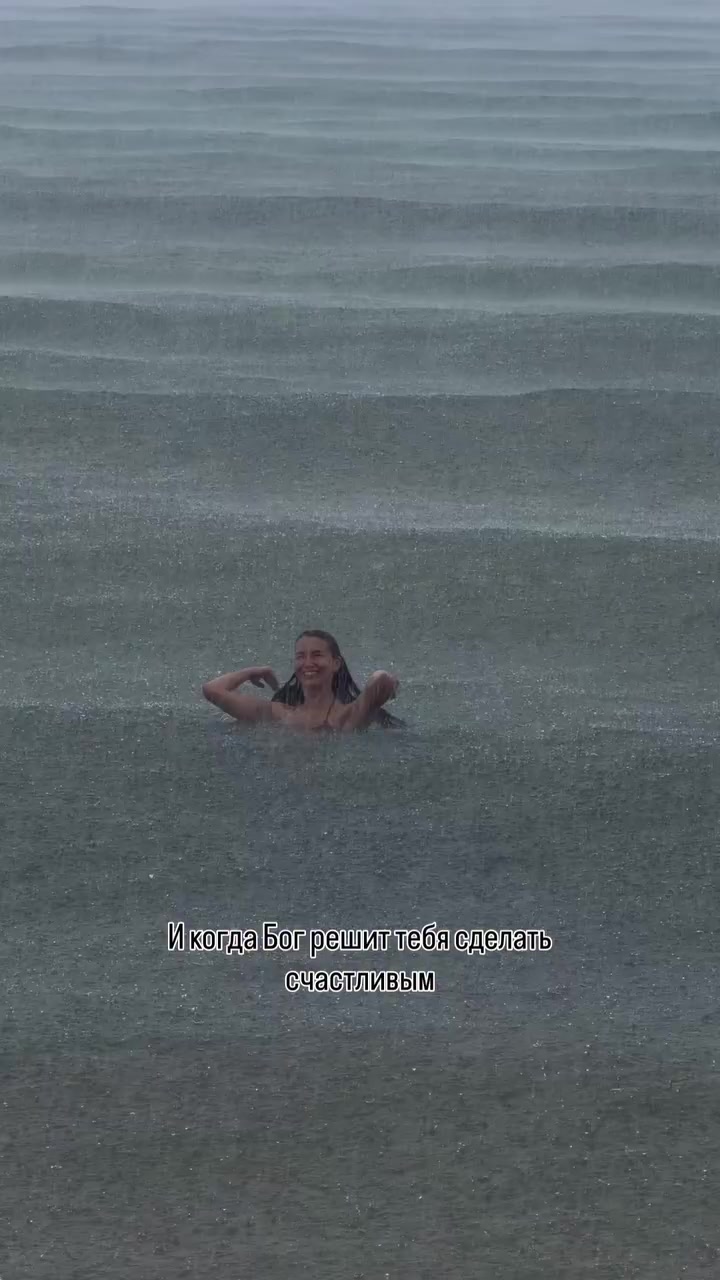 @Бог любит тебя ❤️