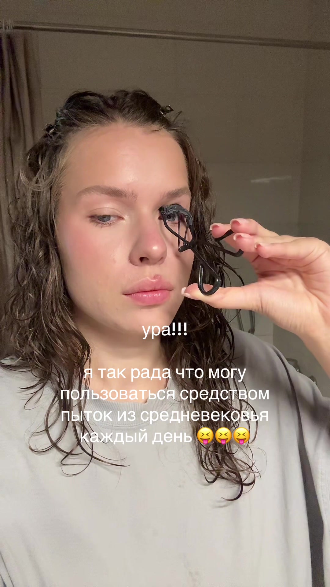 @алина марковка