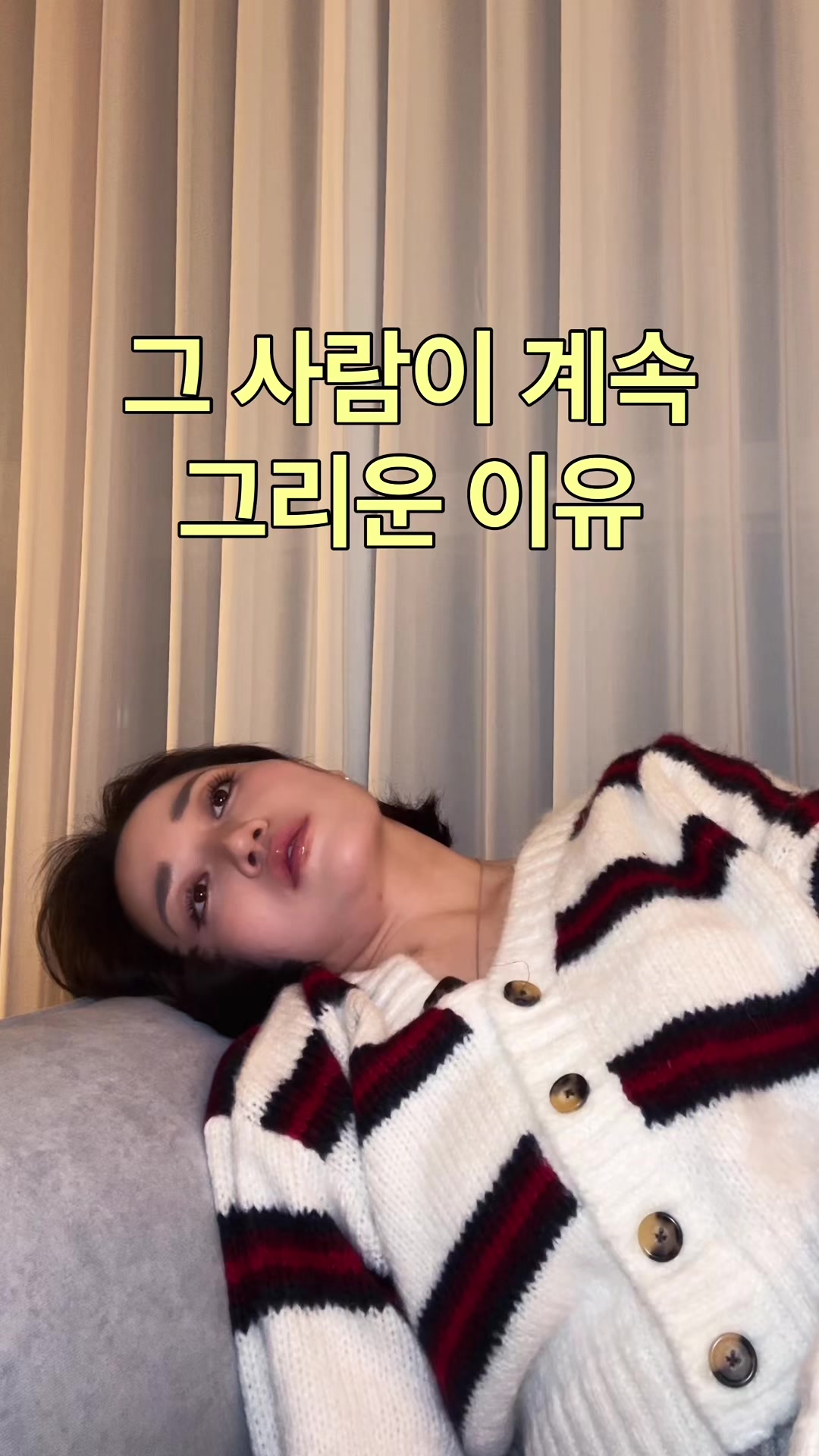 @슈히 Shoohee