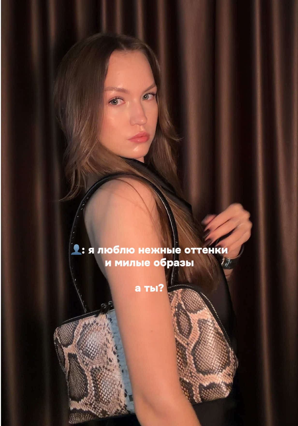 @Арина Нечаева