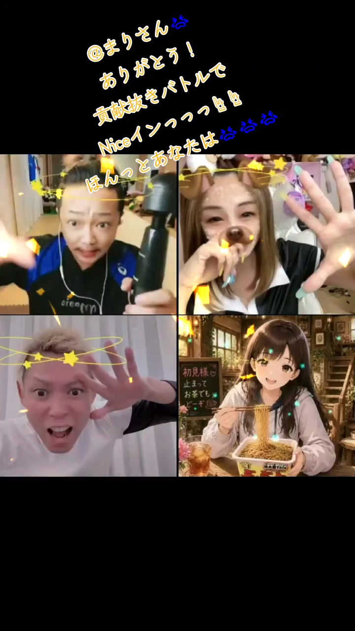 @🍀🍦きむ🍀🍦Kim🍀🍦キム🍀🍦