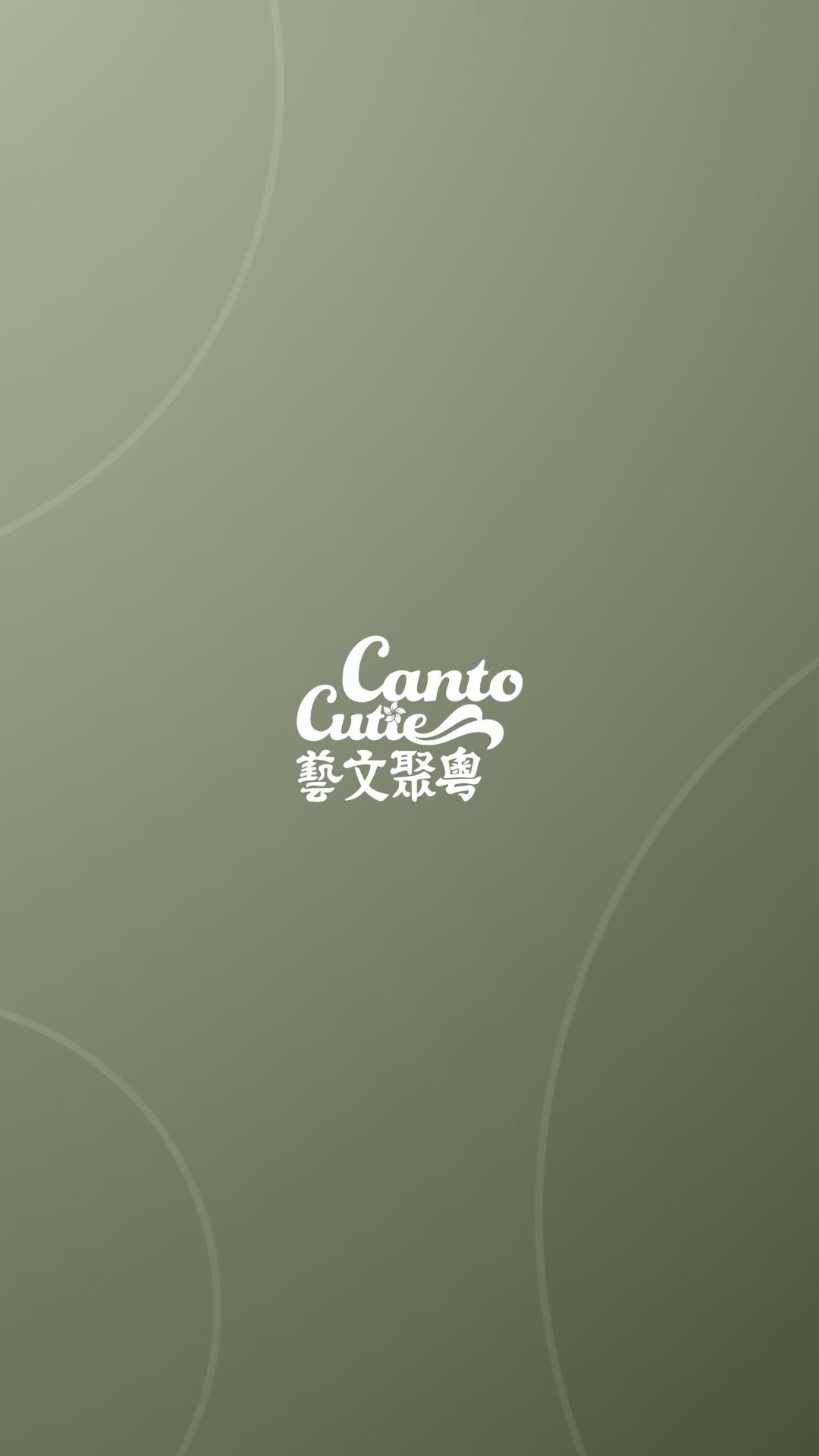 @Cantocutie