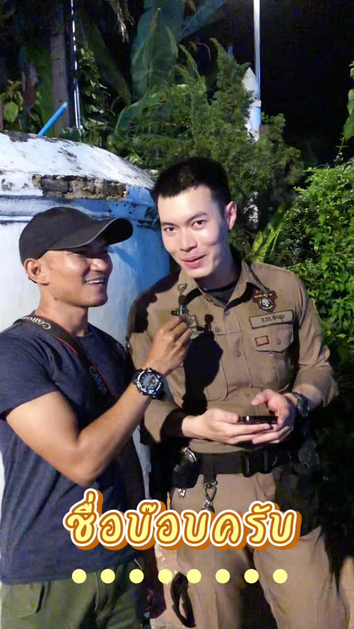@ไปกับทัวร์!!