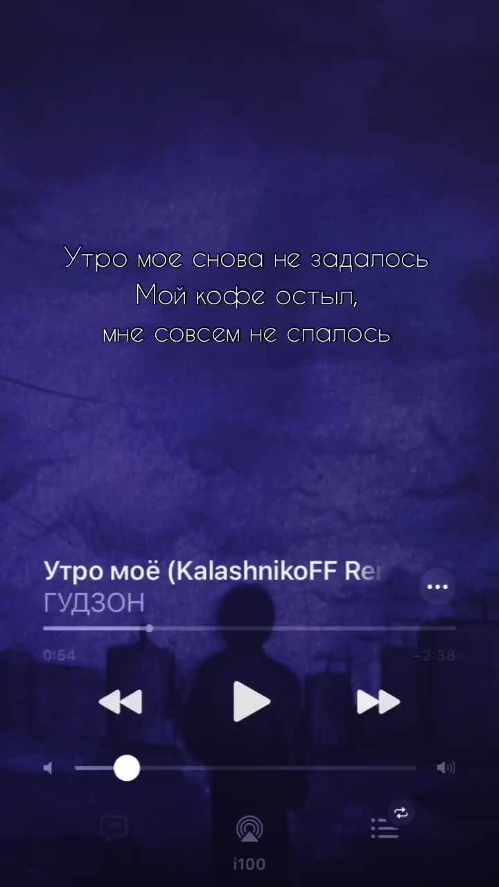 @Текст песен❤️