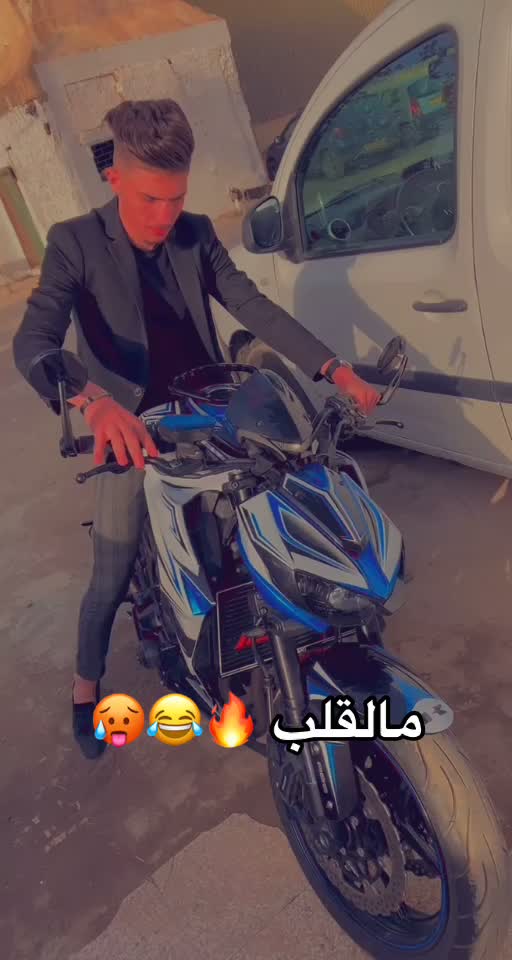 @sofxianebk🇩🇿لعاصمي
