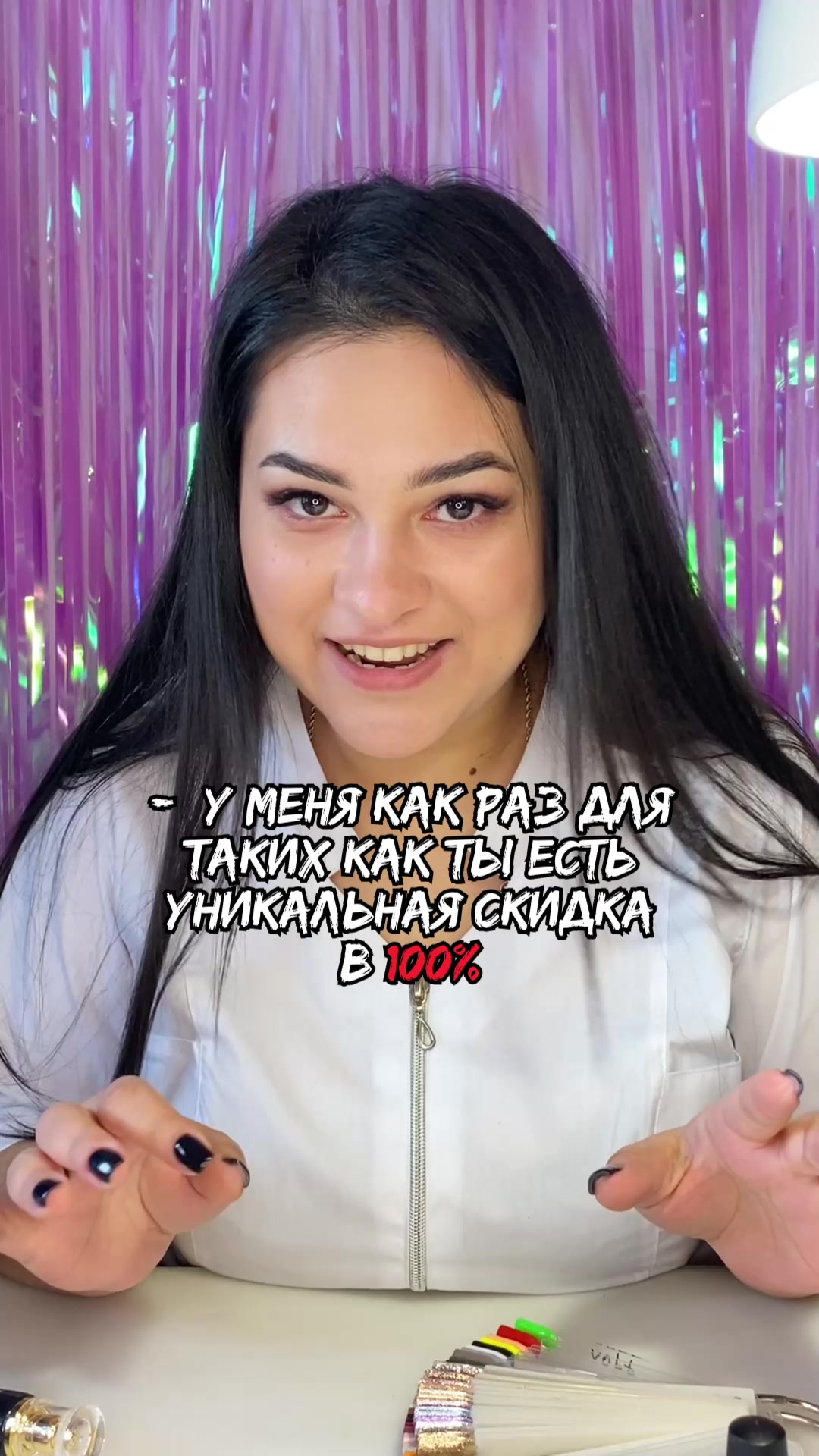 @Гайка💅🏻Курсы Маникюра Москва
