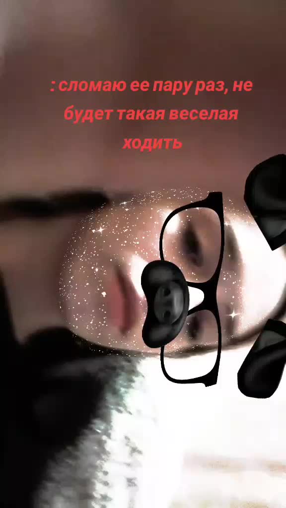 @ler4iks🖤